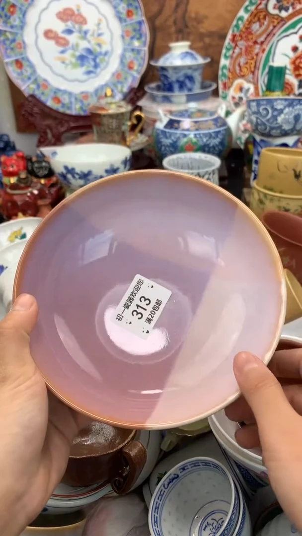 【闪购商品】瓷片啊啊啊啊啊啊啊啊啊啊