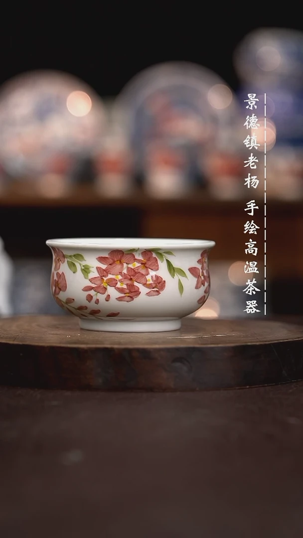 手绘现代茶具瑕不掩瑜