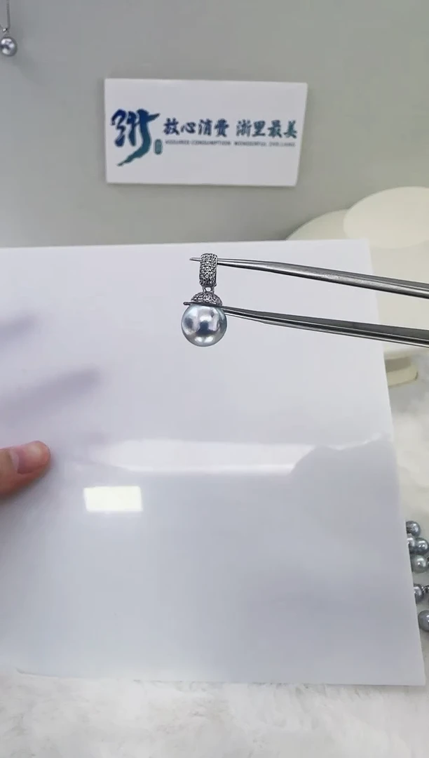 银S925镶嵌海水珍珠DA珍珠吊坠8-9 y376