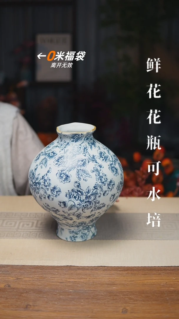 异形花器花影月清灯笼