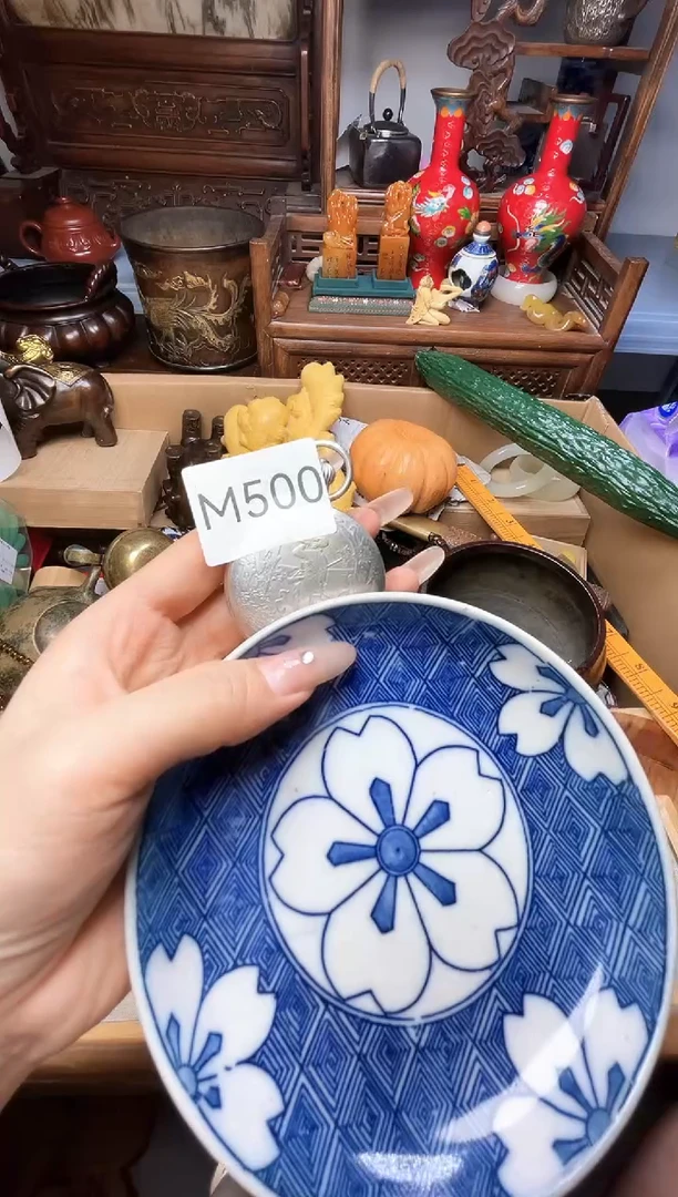 瓷片瓷器瓷器瓷器瓷器瓷器瓷器