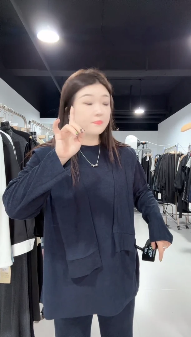 865-毛绒三件套·蓝色L