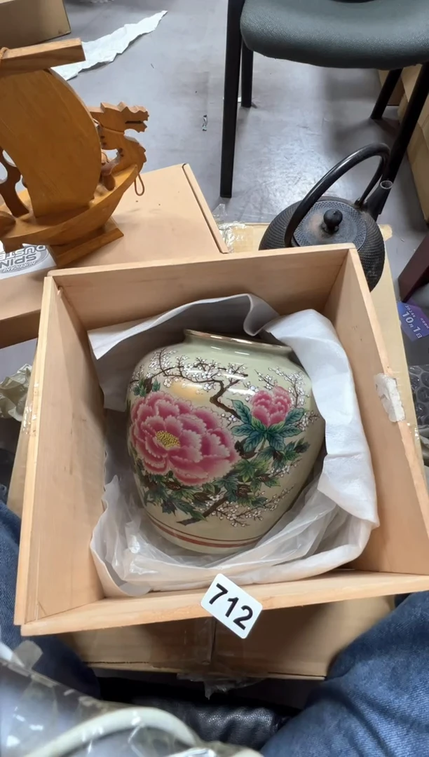瓷片712中古商品谨慎参拍