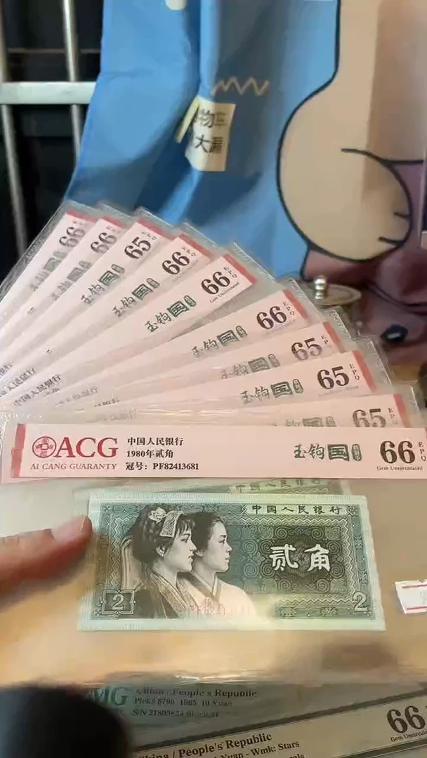 玉钩国标十一组！！！！