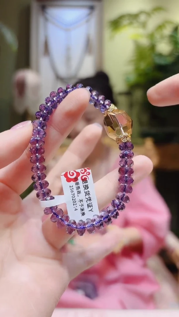 【闪购商品】水晶手串未镶嵌随型黄水晶顶珠紫水晶手串Y