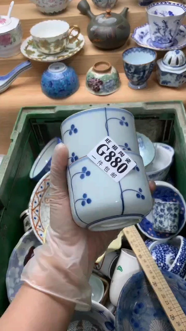 瓷片惜**️校长美瓷一号商品