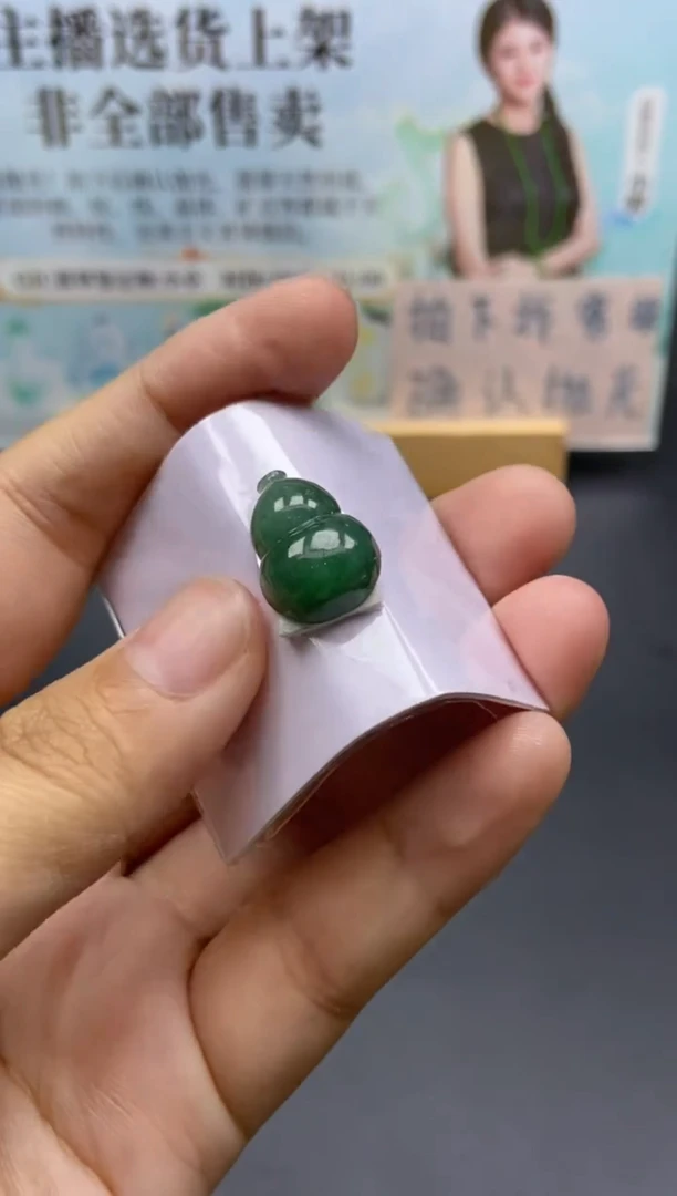 未镶嵌定制翡翠天然翡翠A货35