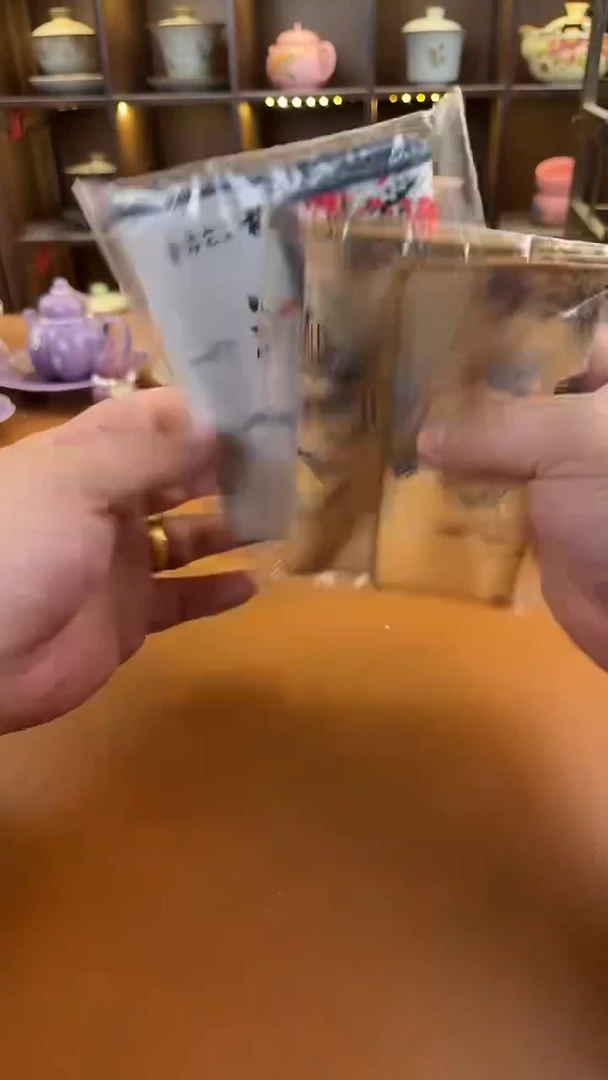 库存仅剩一单（不带礼盒）