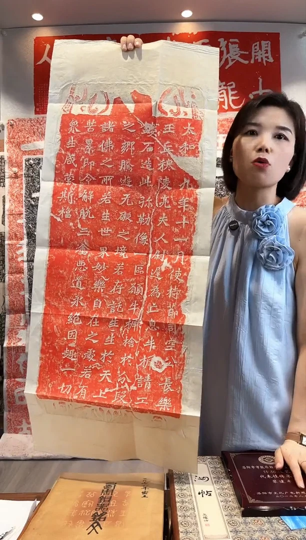 昌化石印石111111