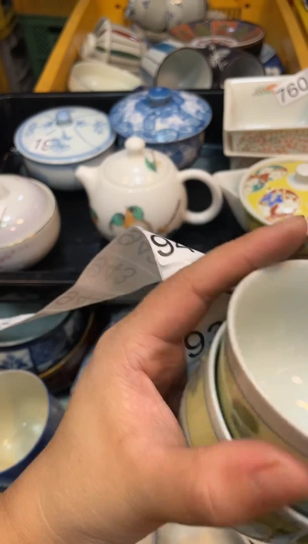 瓷片555555555555555555