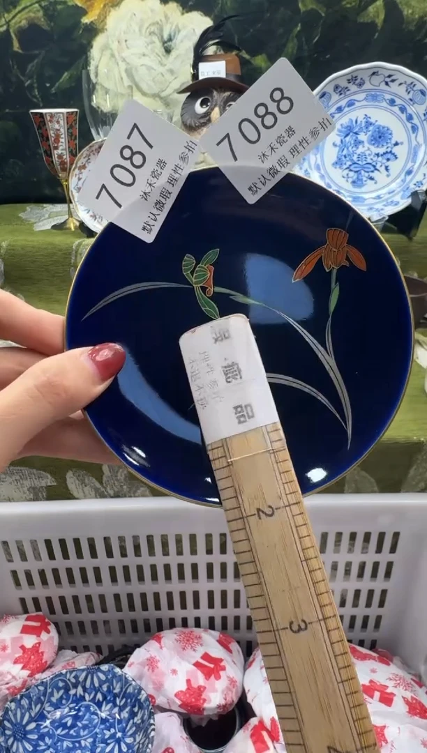 瓷片草****家瓷片  7 088