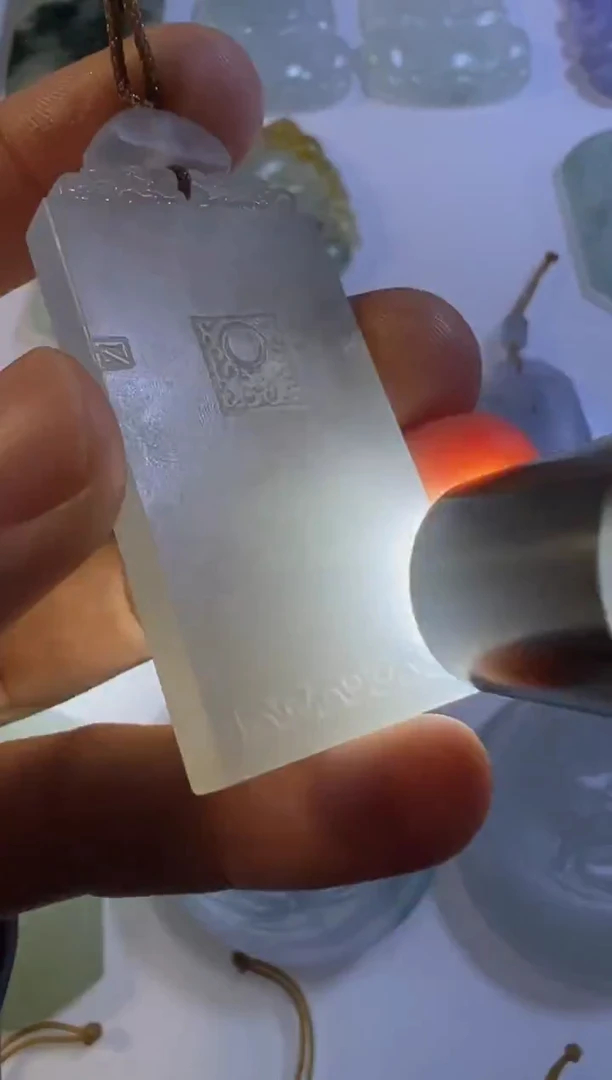 未镶嵌定制翡翠无事牌