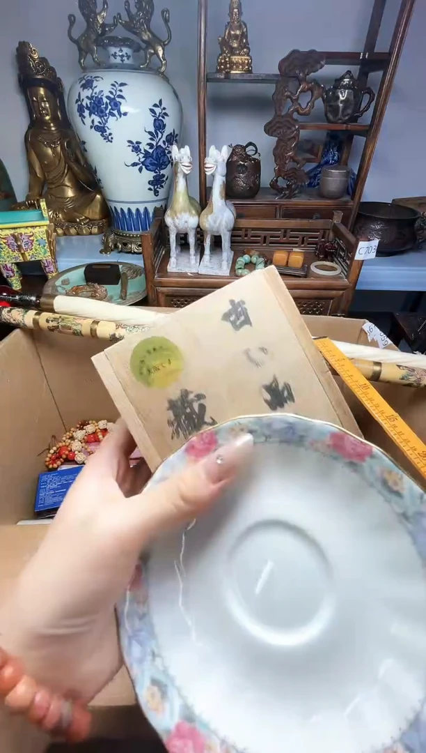 瓷片瓷器瓷器瓷器瓷器瓷器