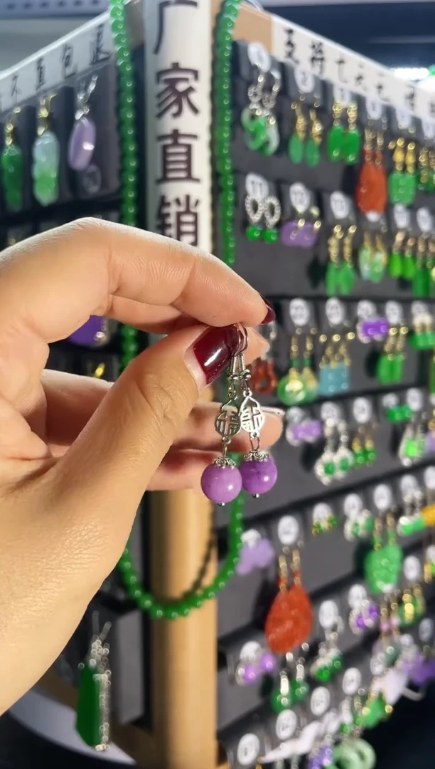 【闪购商品】翡翠耳饰银S925镶嵌028...