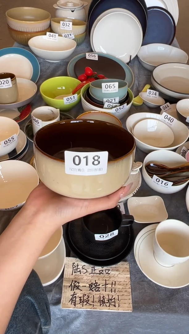 新骨瓷018瑕疵曼谷棕5,5寸钵型碗