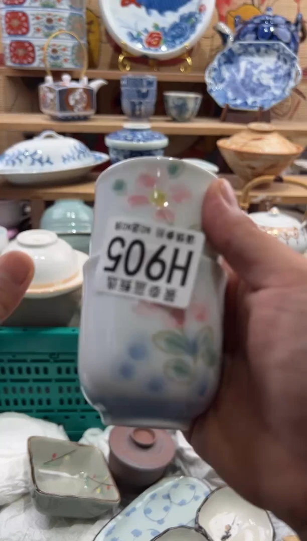 瓷片开*瓷片满20包邮H905
