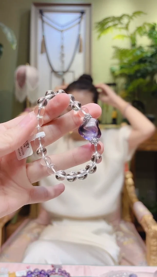 【闪购商品】水晶手串未镶嵌紫水晶爱心白水晶手串Y