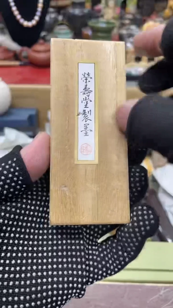 【闪购商品】杯瓷瓷瓷瓷瓷瓷瓷瓷瓷