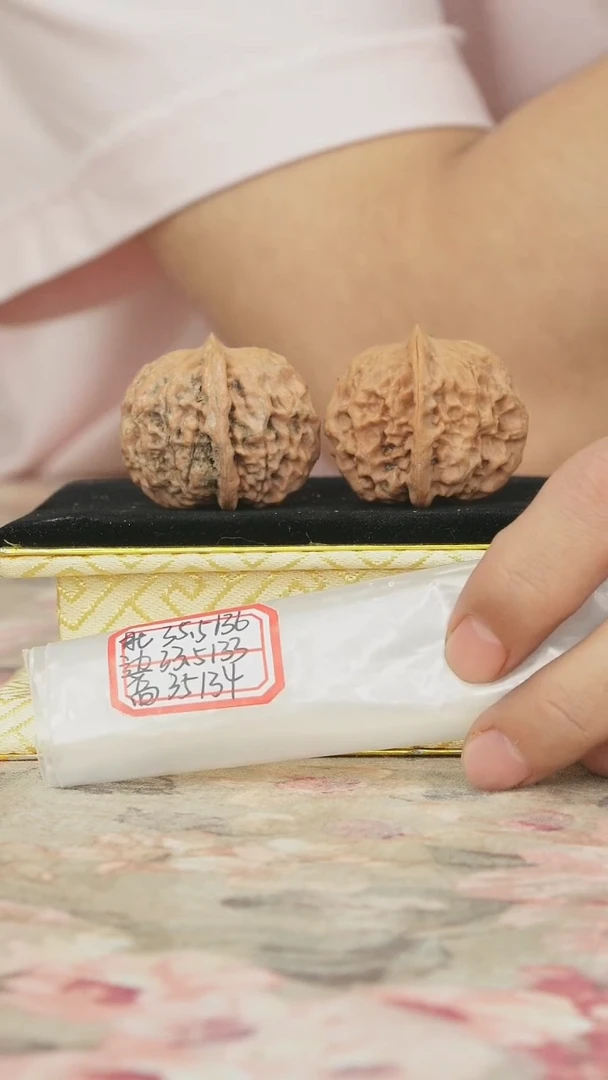 把件文玩核桃非嫁接元宝