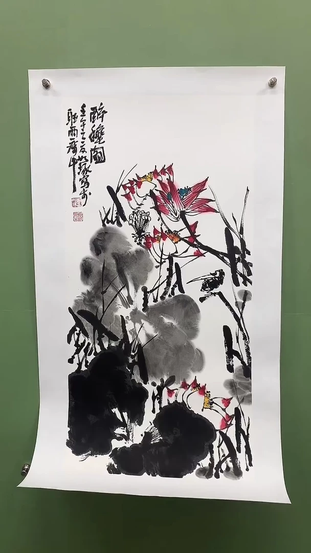 竖款精品三尺荷花