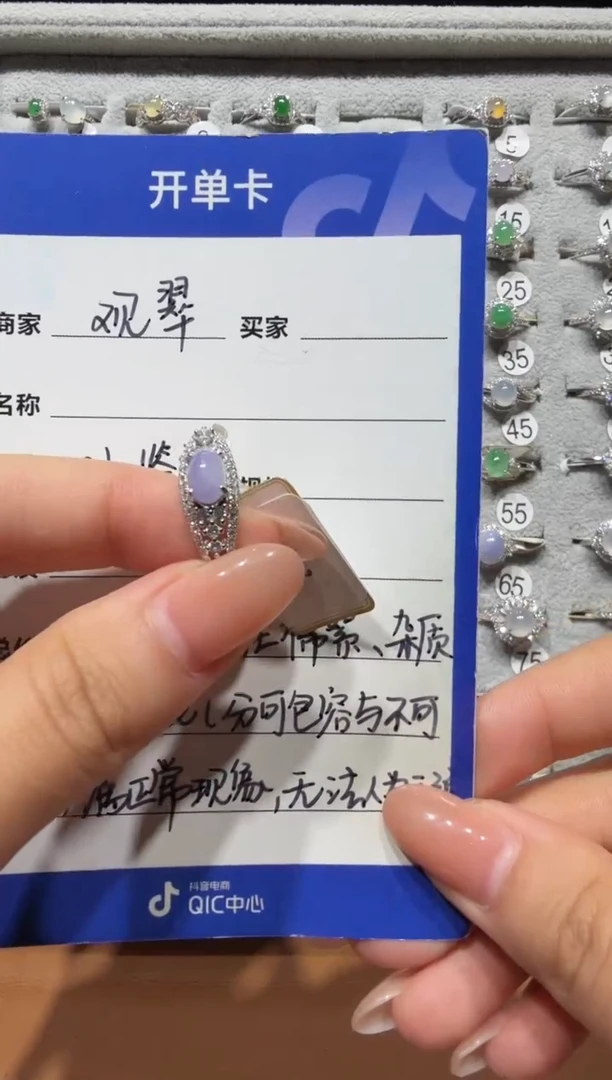 银S925镶嵌戒指翡翠925银镶缅甸A货翡翠戒指