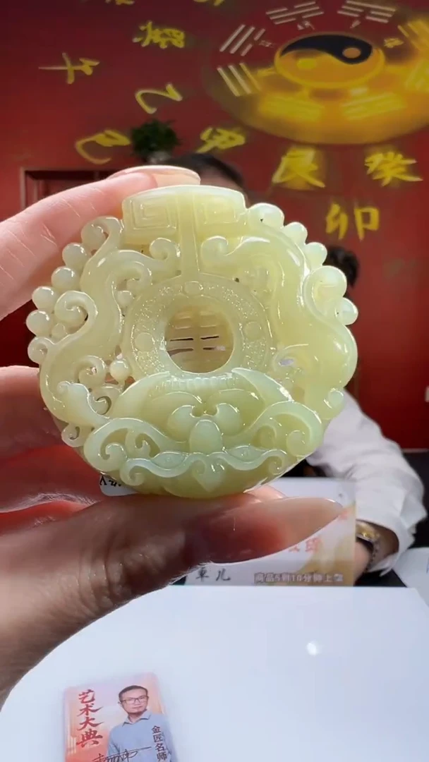 定制和田玉CY40191和田玉（多样性发其一）
