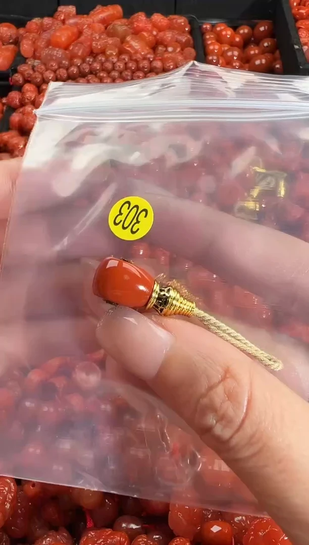 颈饰未镶嵌南红玛瑙1