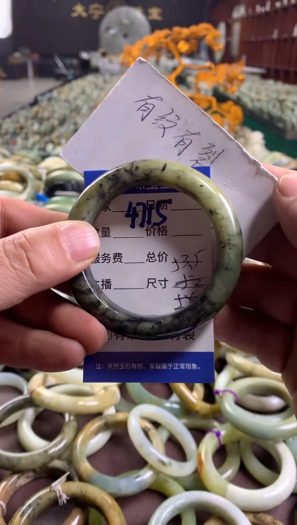 未镶嵌蛇纹石玉手镯4715