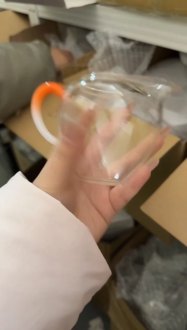 橘白哟然公道杯