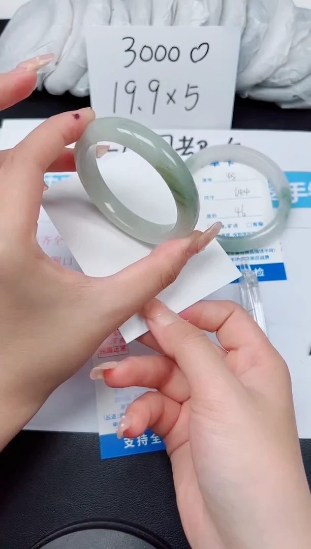 【闪购商品】石英质玉手镯未镶嵌G46-51.8