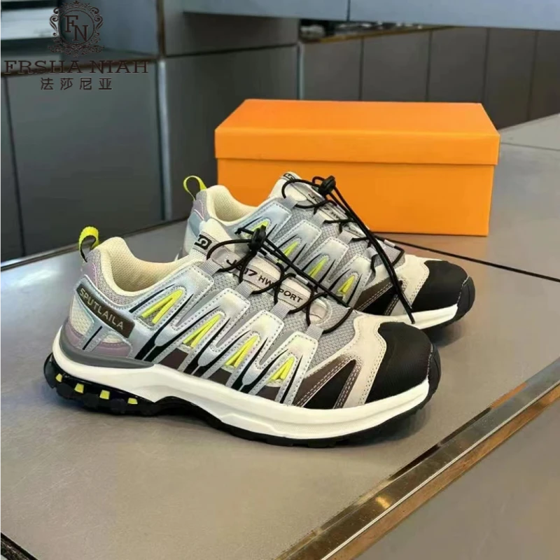 法莎尼亚男款厚底老爹鞋新款时尚拼色男鞋增高减震网红同款运动鞋