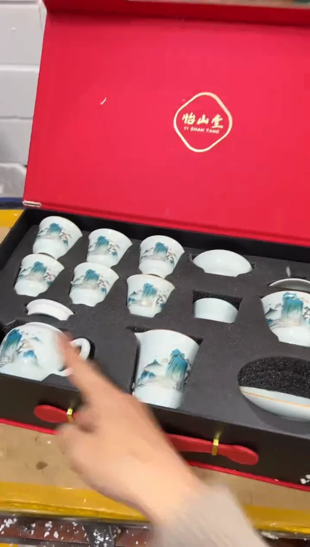 【闪购商品】其他其他其他其他其他