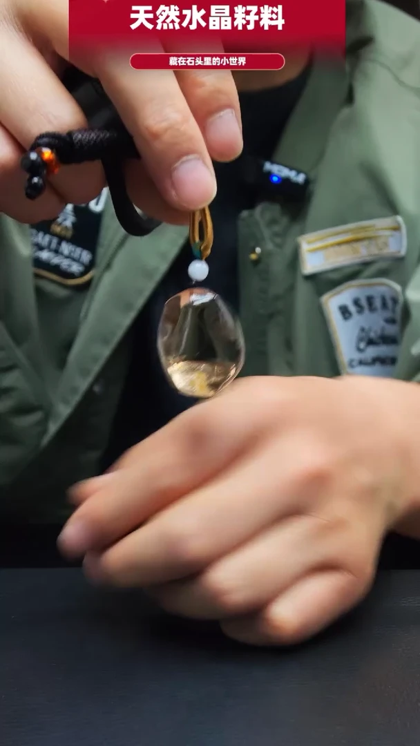 未镶嵌珠宝半成品水晶191