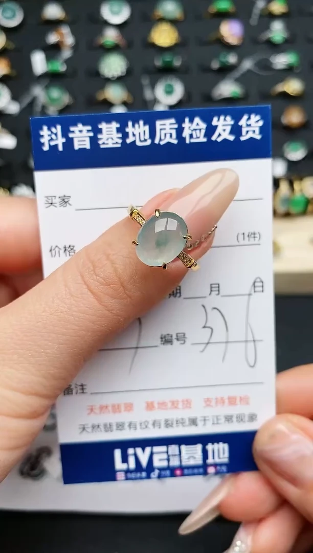 【闪购商品】翡翠戒指银S925镶嵌............