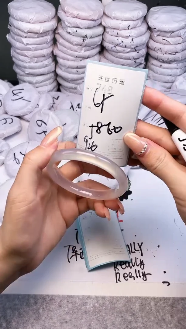 手镯玛瑙/玉髓未镶嵌748
