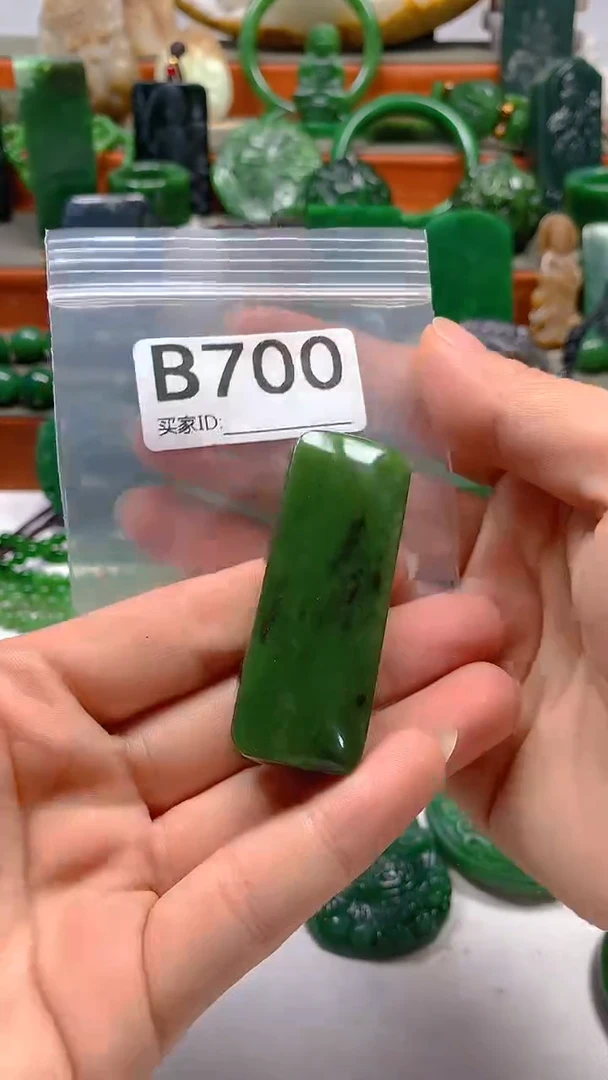 和田玉未镶嵌珠宝半成品1