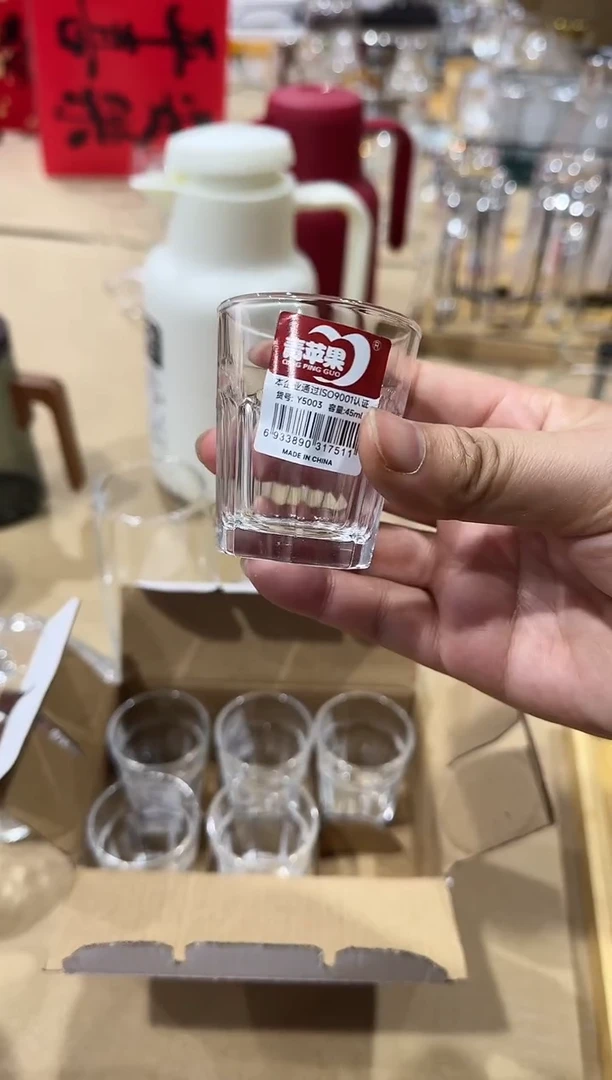 【闪购商品】玻璃无盖款青苹果闪购价*6