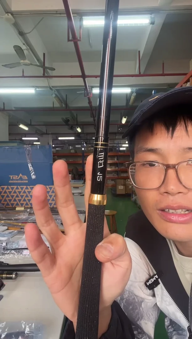 微瑕台钓竿松砚/锐影3.6米（不接受退换货）