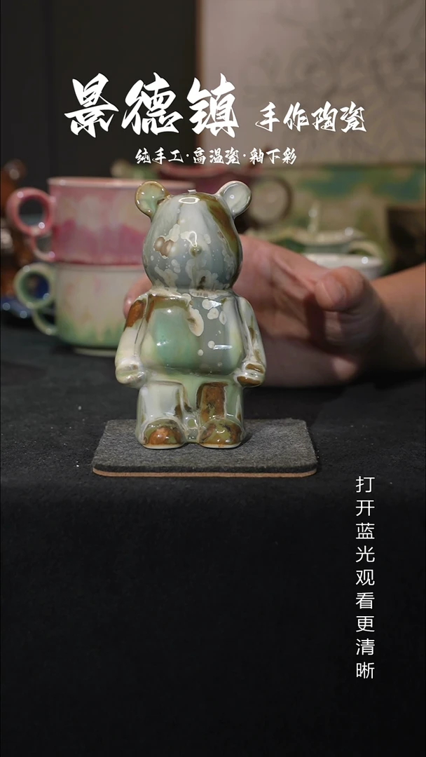 原创景德镇手工高温陶瓷597