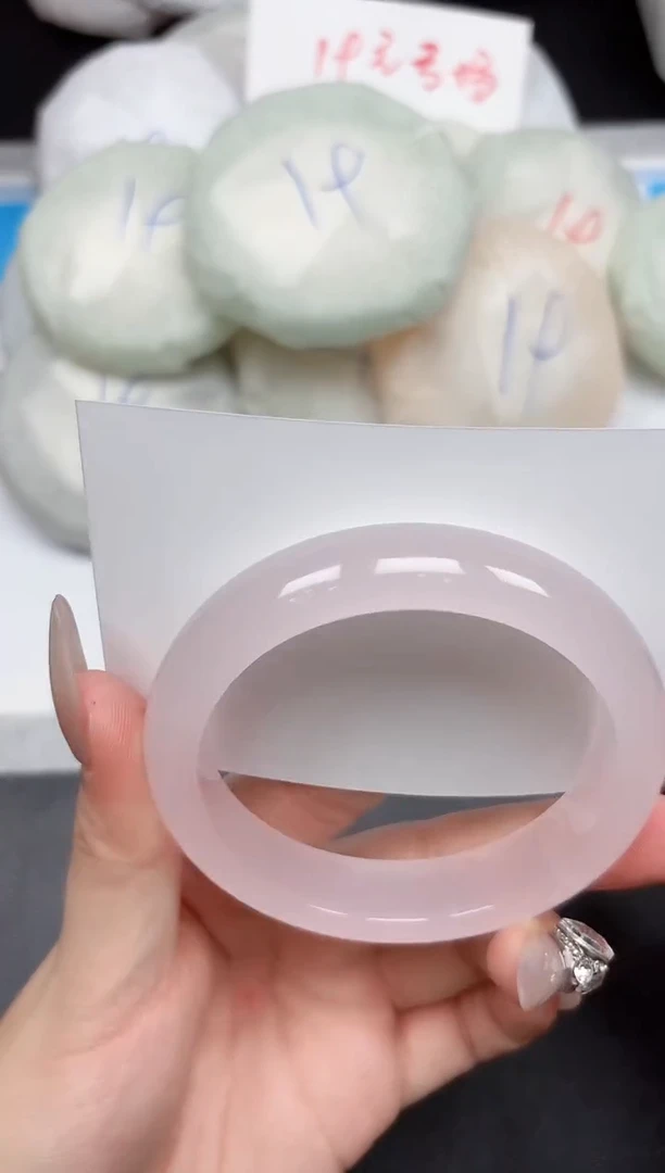 未镶嵌手镯石英质玉229-5960