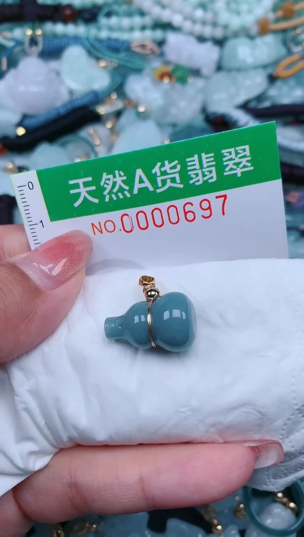 【闪购商品】翡翠颈饰未镶嵌.0000697