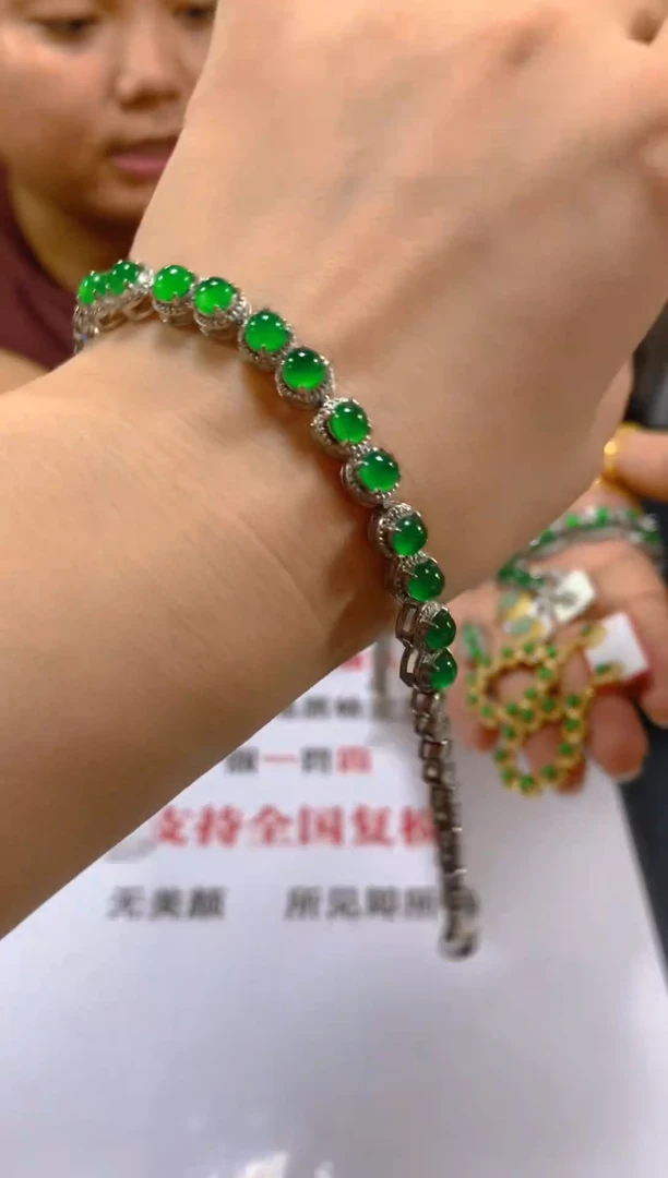 未镶嵌手链翡翠多样性发一