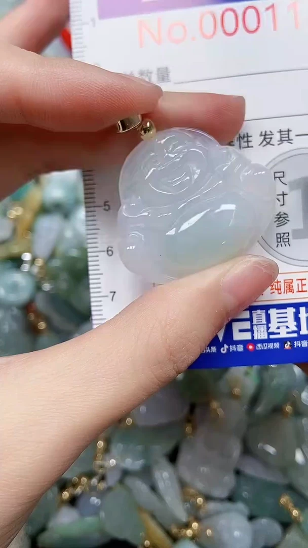 【闪购商品】翡翠颈饰未镶嵌闪购00001145