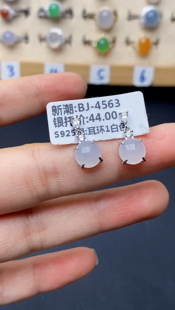 银S925镶嵌戒指翡翠4243