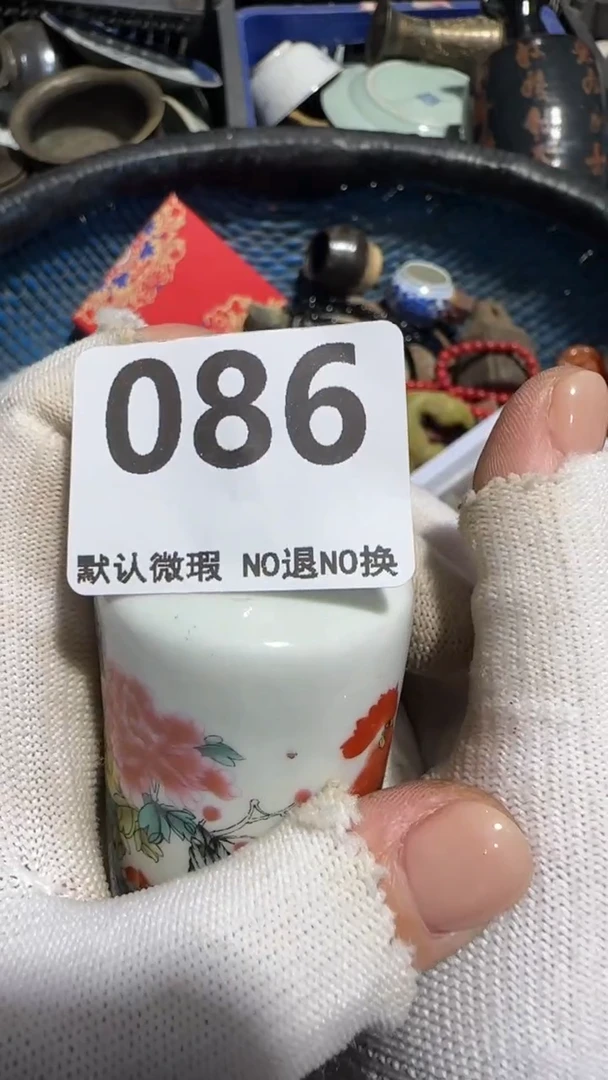 无非金属木*林京信工艺品086