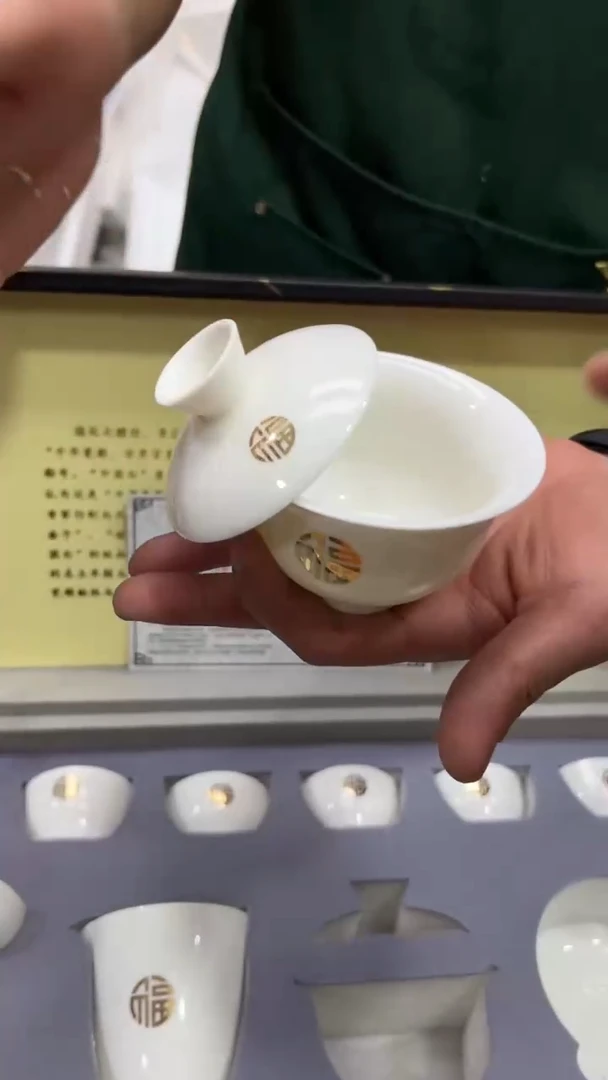 【闪购商品】其他其他其他其他其他