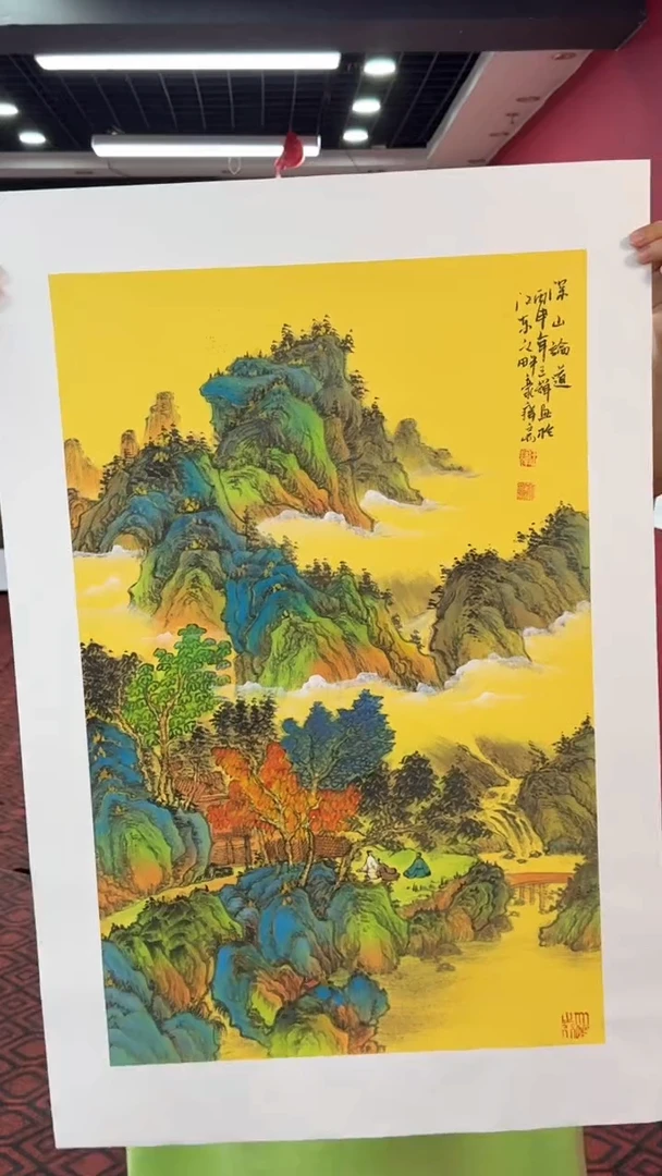 国画绘画山水花鸟