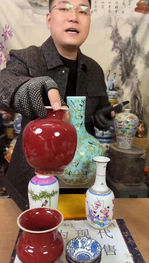 摆件陶瓷专属链接M171