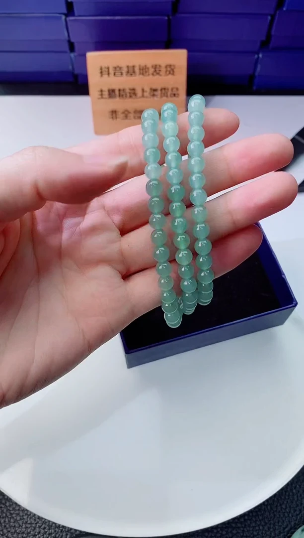 颈饰未镶嵌翡翠1