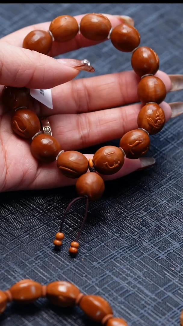 其他橄榄核橄榄核